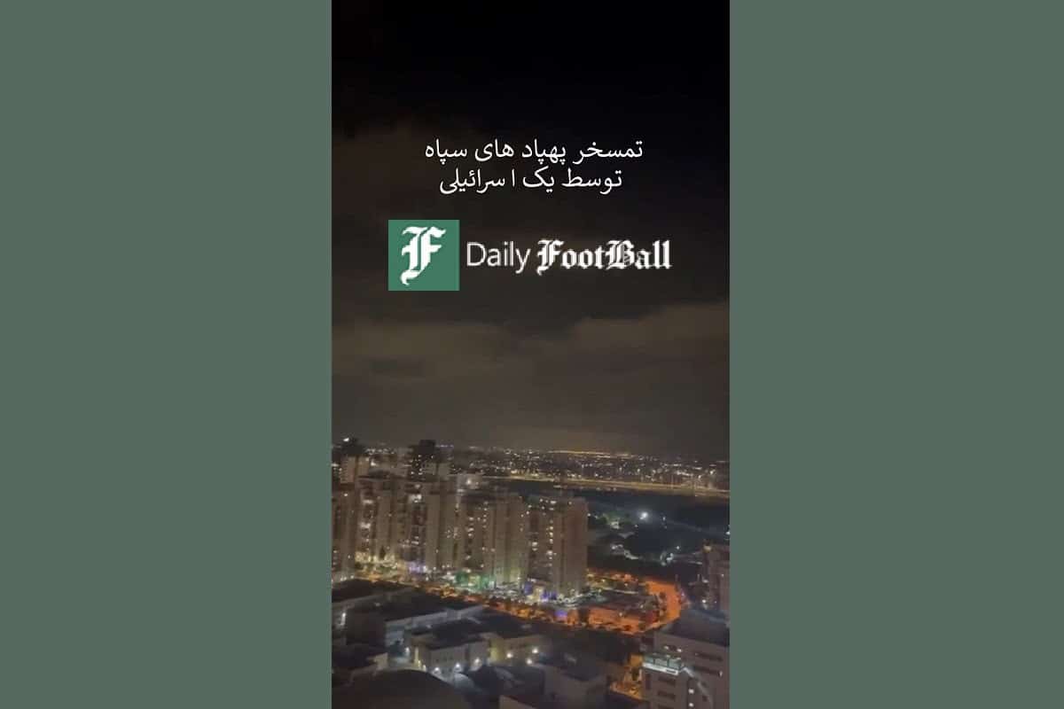 واکنش علیرضا دبیر به سیلی سپاه به اسرائیل