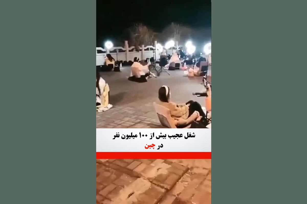 عکس| بیشترین مهاجرت تحصیلی از کدام کشورهاست؟