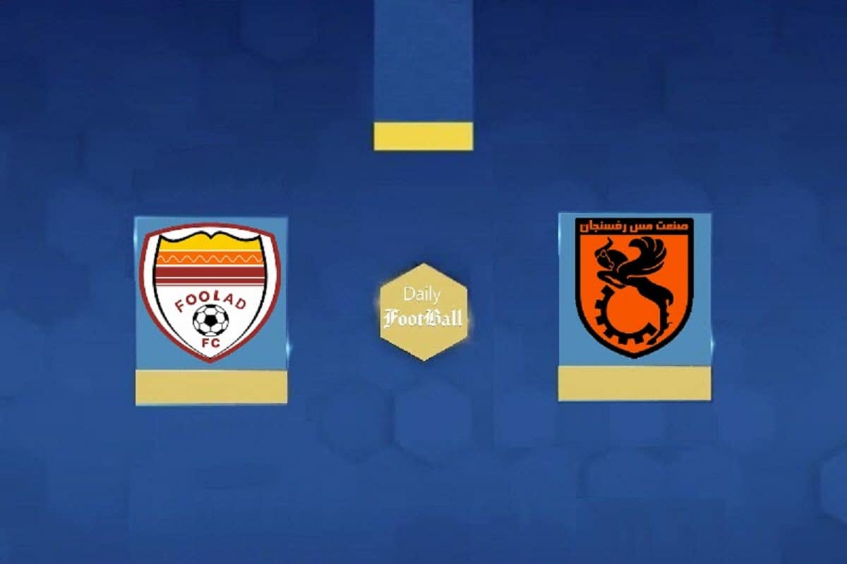 نتیجه بازی فولاد خوزستان و مس رفسنجان در هفته 24 لیگ برتر