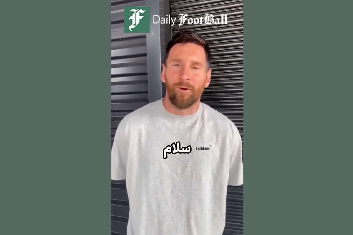 فیلم| تبریک عید نوروز توسط لیونل مسی