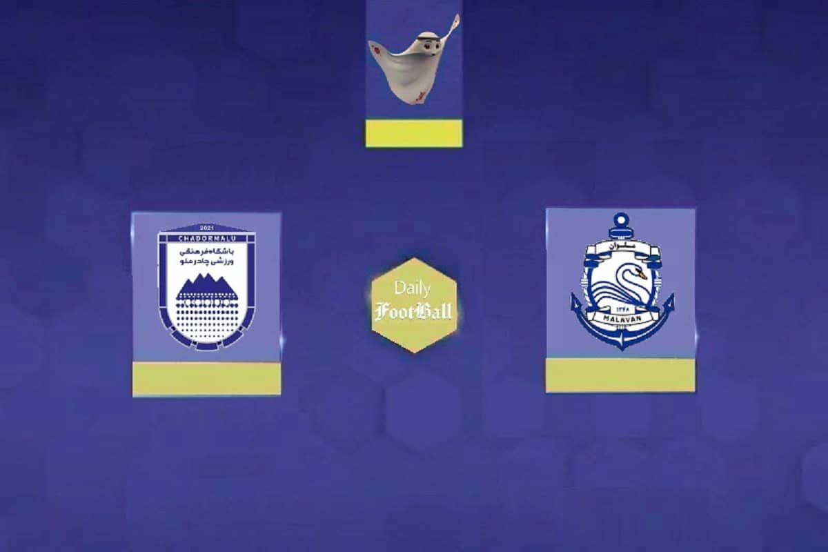 نتیجه بازی چادرملو و ملوان در هفته 18 لیگ برتر