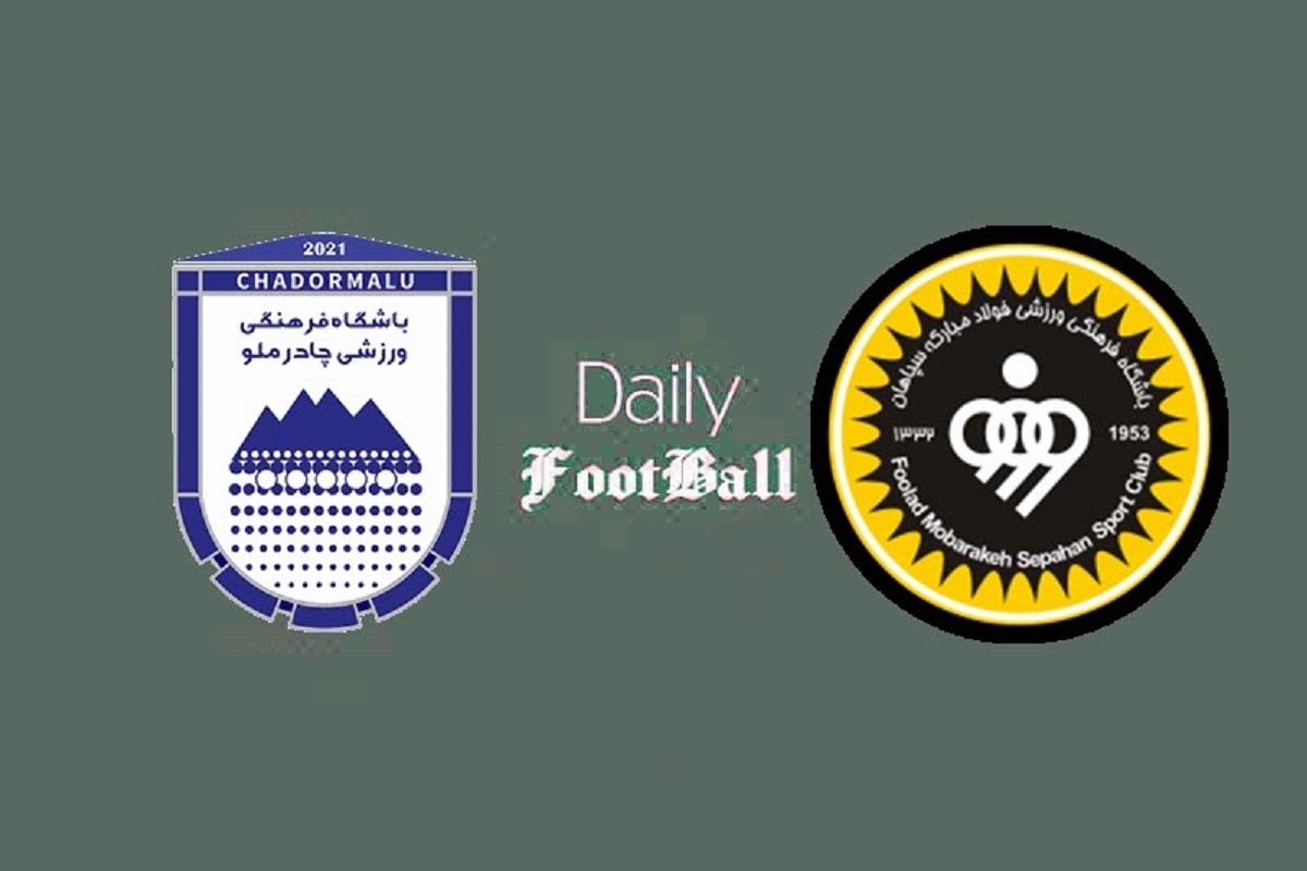 پخش زنده بازی سپاهان و چادرملو امروز سه شنبه 2 بهمن 1403