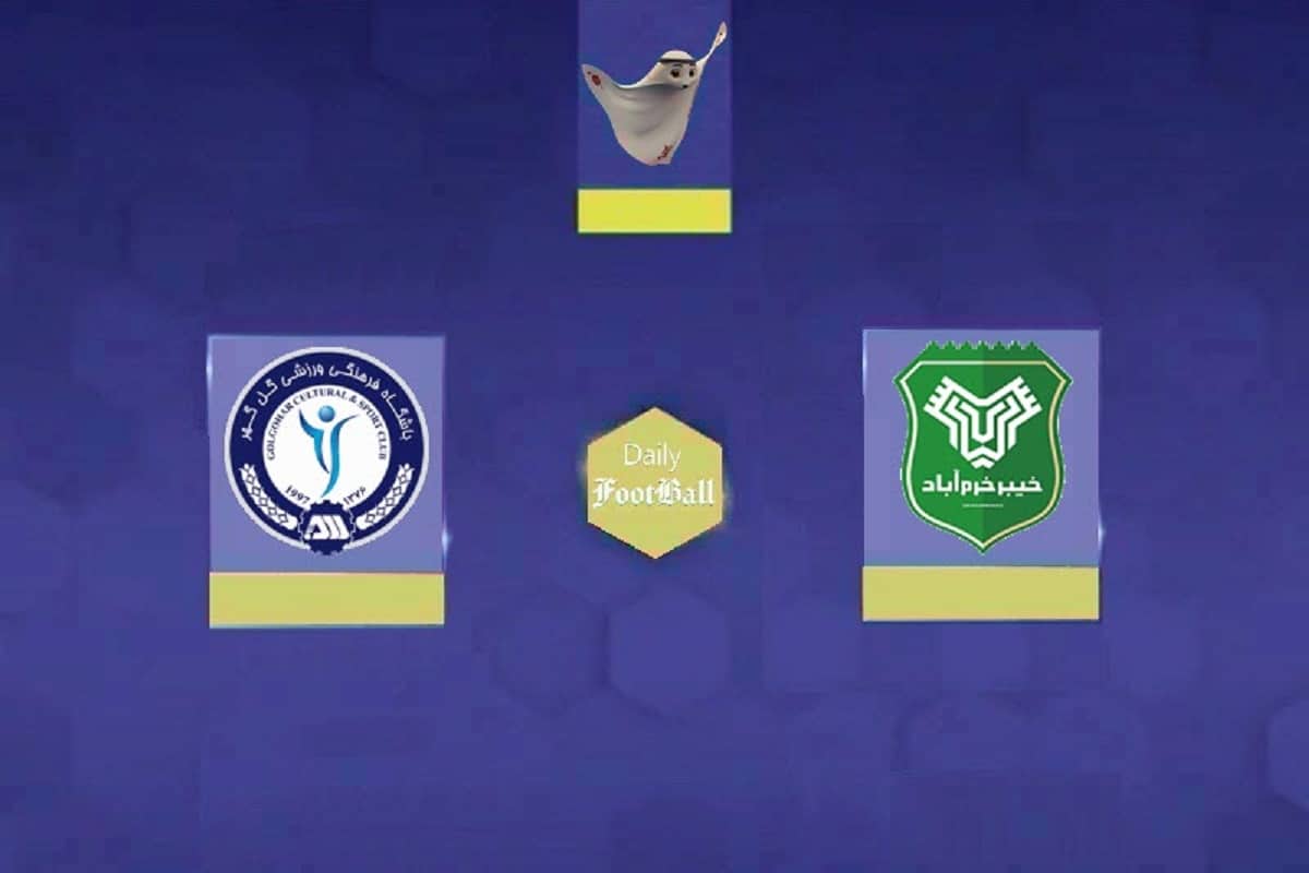 نتیجه بازی گل گهر سیرجان و خیبر خرم آباد در یک هشتم نهایی جام حذفی 1403