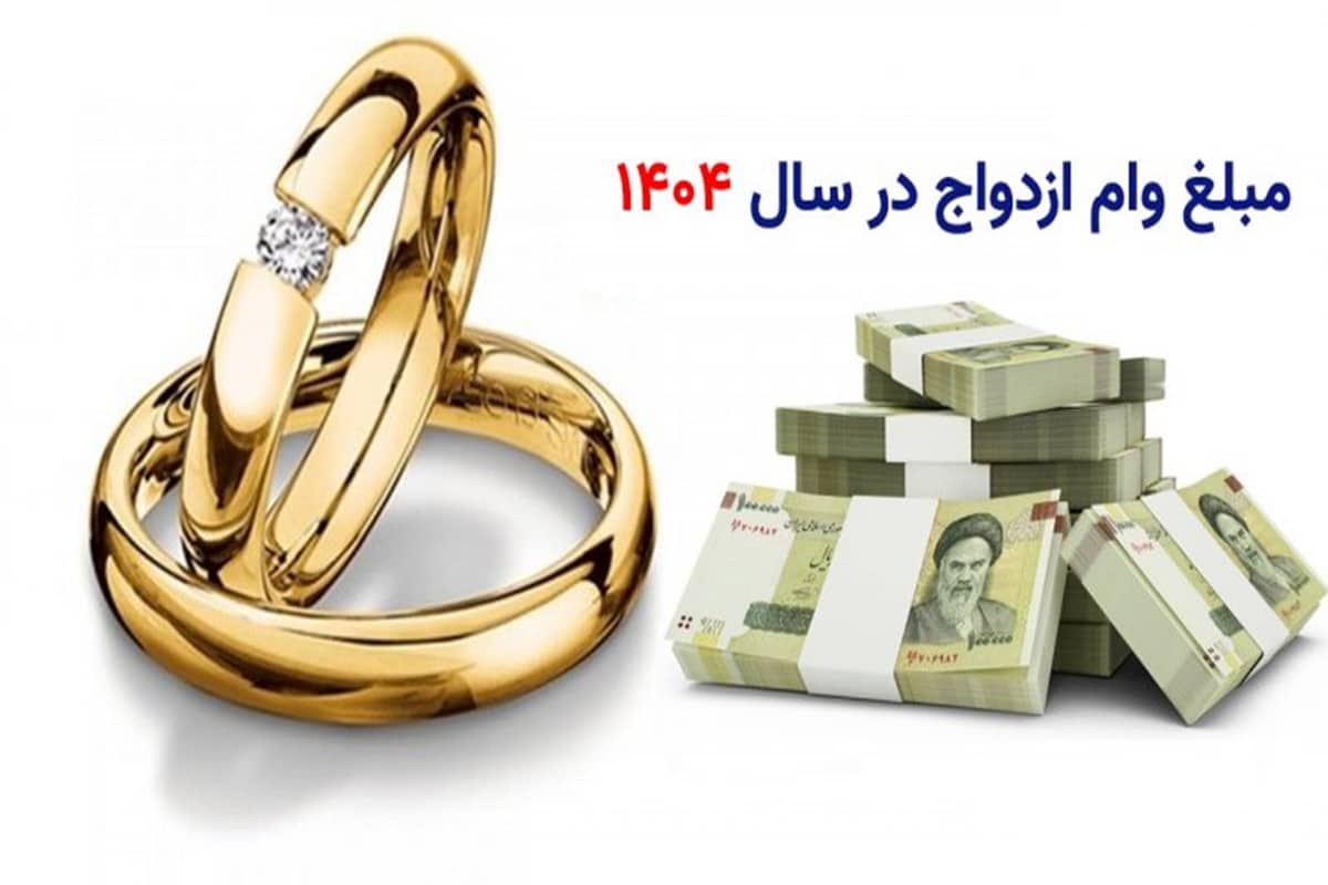 با بودجه 400 میلیون چه ماشینی بخریم؟