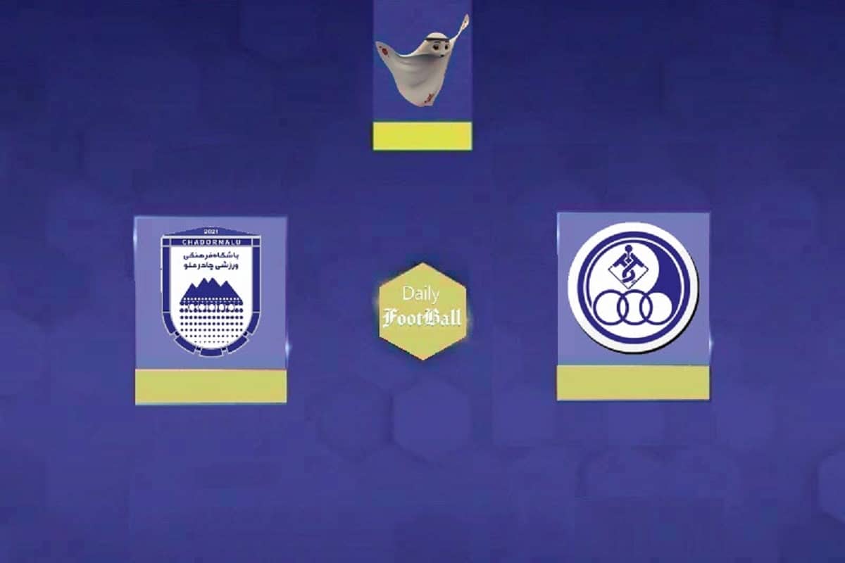 نتیجه بازی چادرملو اردکان و استقلال خوزستان در هفته 20 لیگ برتر