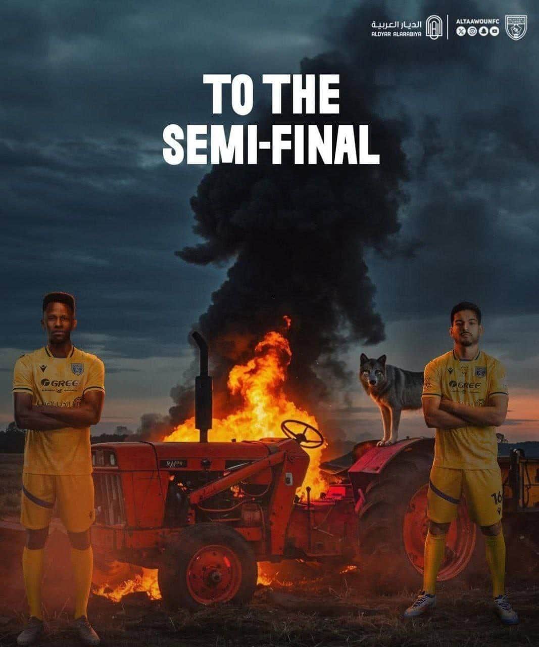 عکس| پوستر جنجالی التعاون پس از حذف تراکتور از لیگ قهرمانان آسیا