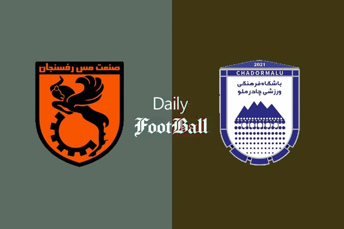 فیلم| خلاصه بازی مس رفسنجان و چادرملو اردکان امروز پنجشنبه 9 اسفند 1403