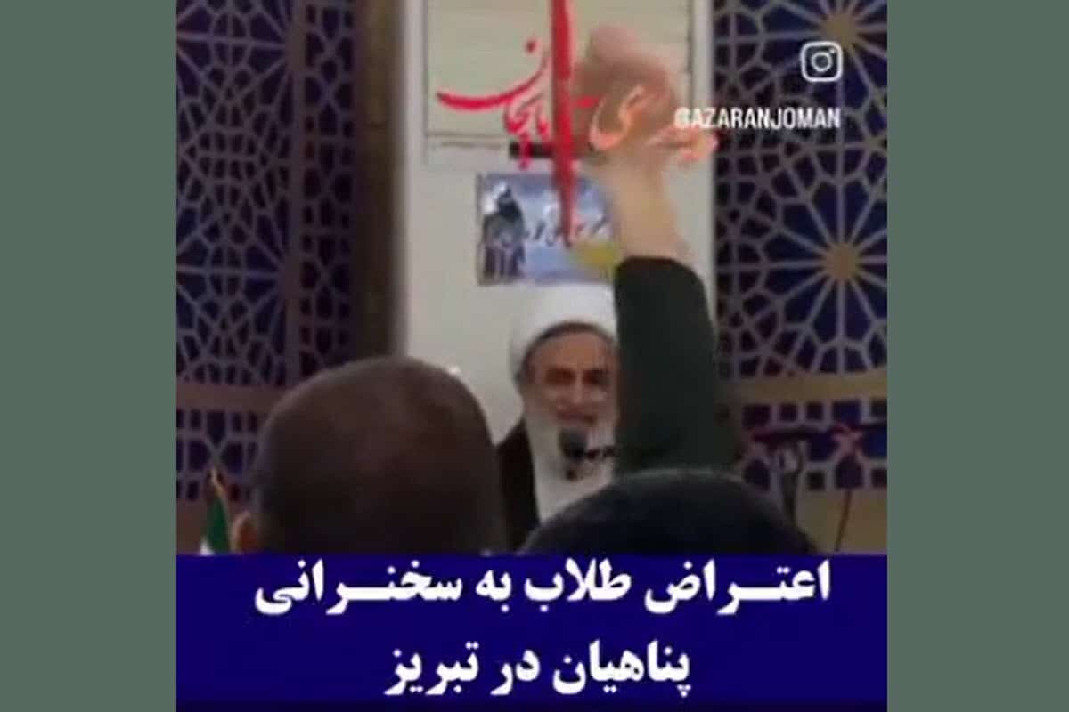 عکس| دستور پوتین برای حمایت از محجبه ها در روسیه