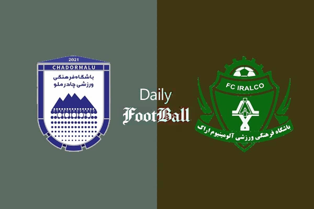 نتیجه بازی آلومینیوم اراک و چادرملو اردکان در یک چهارم نهایی جام حذفی