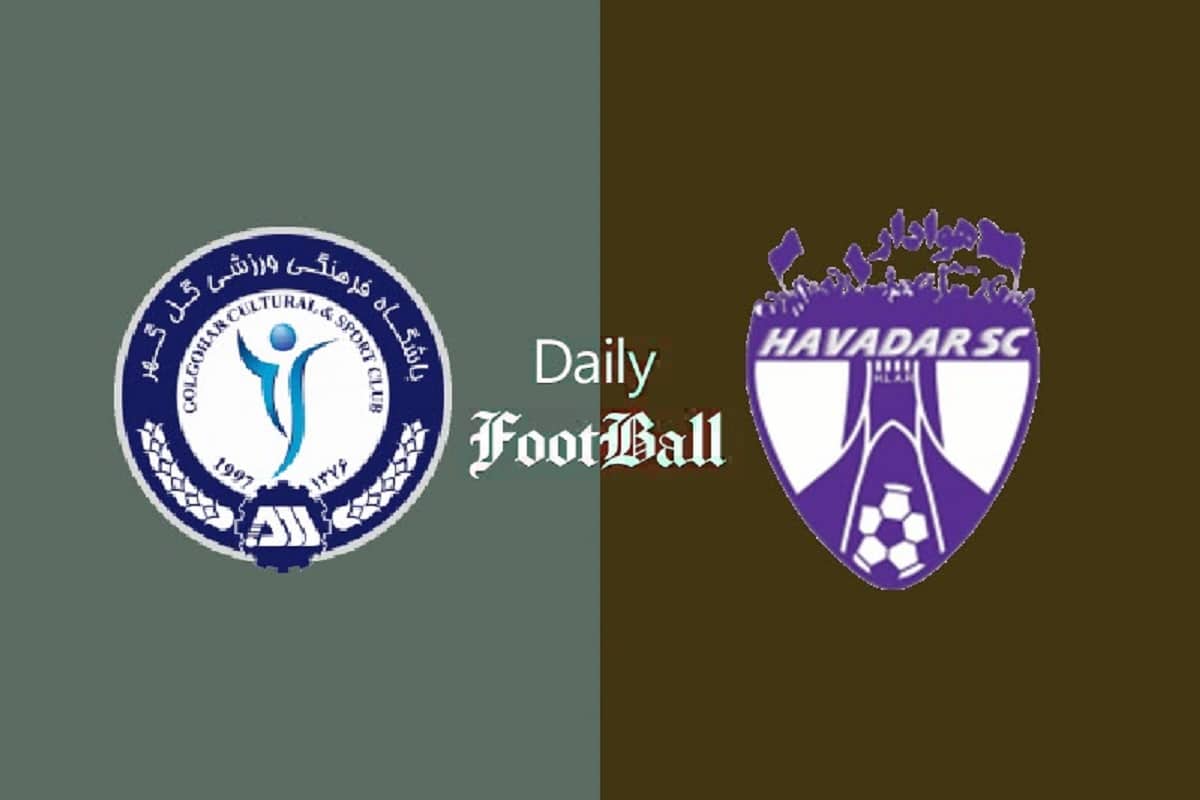 نتیجه بازی گل گهر سیرجان و هوادار در یک چهارم نهایی جام حذفی