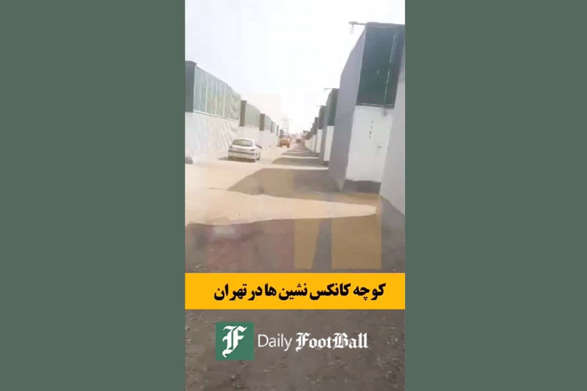 فیلم| باسواد ترین رئیس جمهور تاریخ ایران