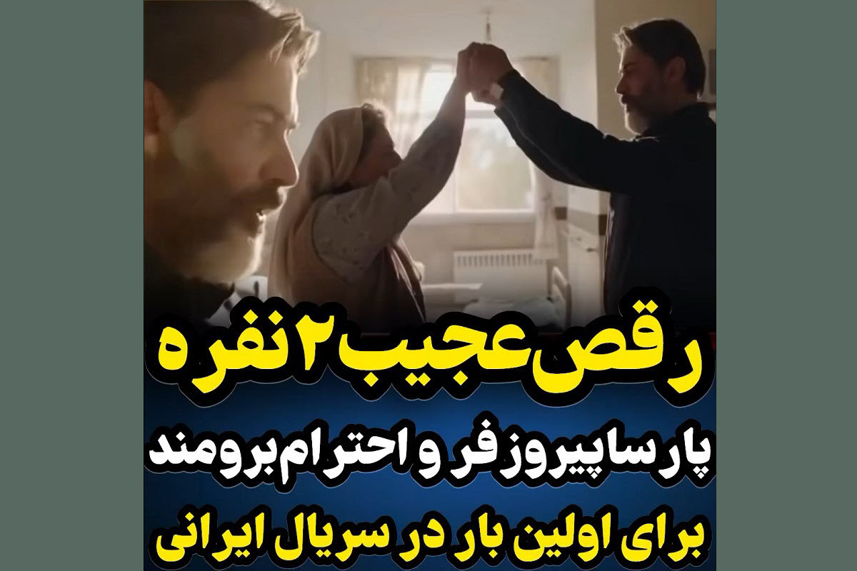 عکس| واکنش تند رائفی پور به اتهام زنی رسانه ها؛ لجن پراکن شما هستید و همه کس و کارتان!