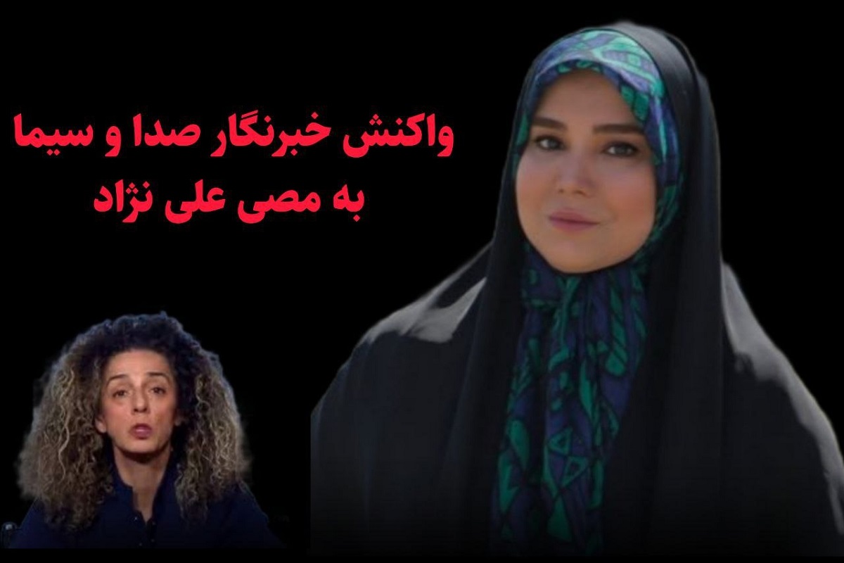 فیلم| حمایت علی ضیا از کشف حجاب و هنجارشکنی زنان