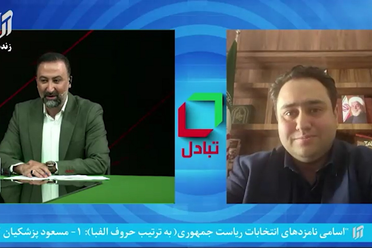 فیلم| فاش شدن راز خیانت و جدایی روناک یونسی از همسرش