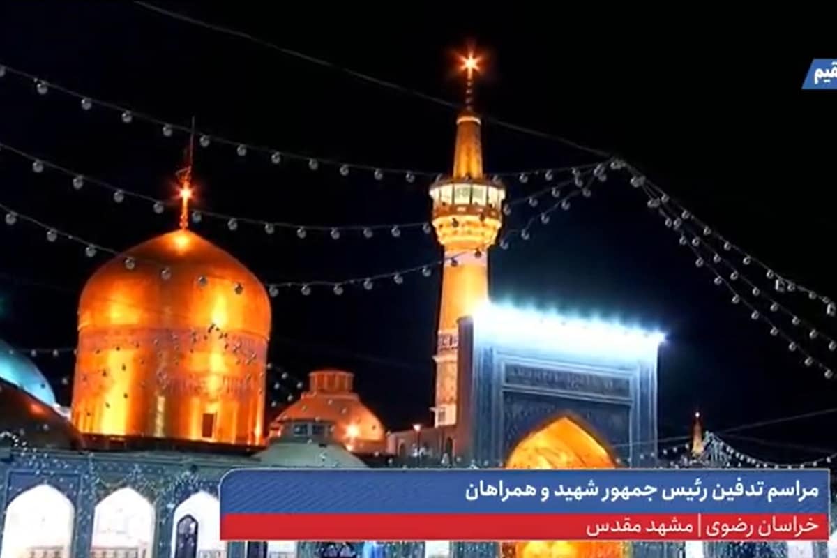 فیلم| دروغی درباره رئیسی که 40 میلیون بازدید گرفت!