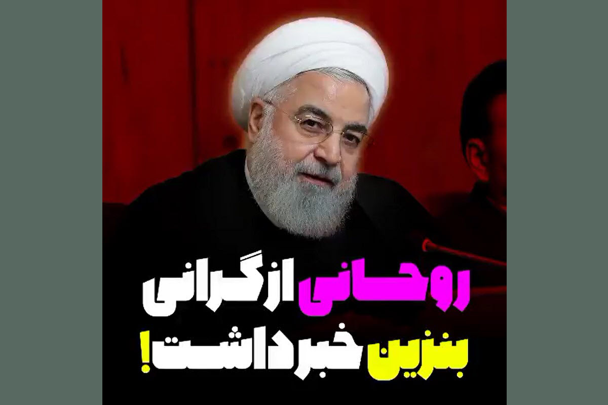 فیلم| دوربین مخفی خنده دار با موضوع انتخابات