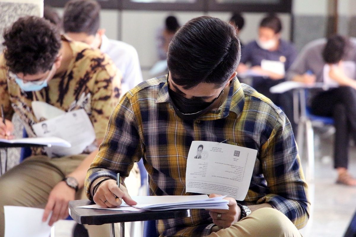 عکس| هشدار؛ یارانه معیشتی ترفند جدید کلاهبرداران برای خالی کردن حساب بانکی مردم