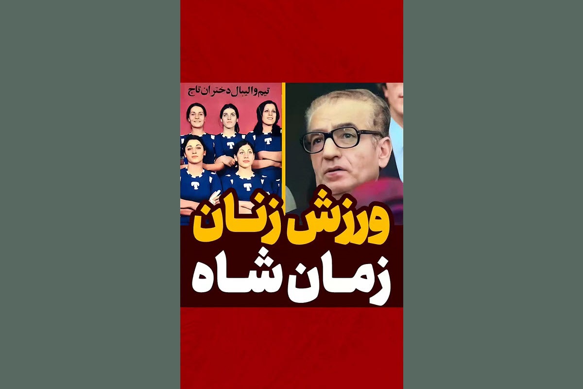 فیلم| ویدیوی زیرخاکی از دوران کارگری هادی چوپان در 20 سال پیش