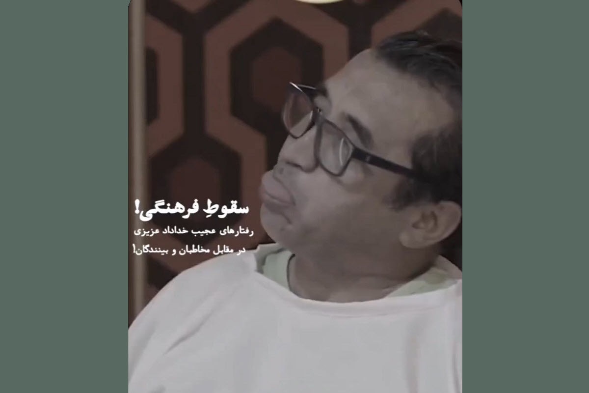 عکس| حمله تند بختیار رحمانی به خداداد عزیزی