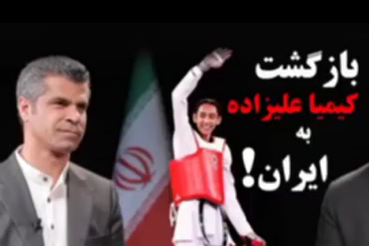 فیلم| تیکه سنگین وحید شمسایی به علی دایی