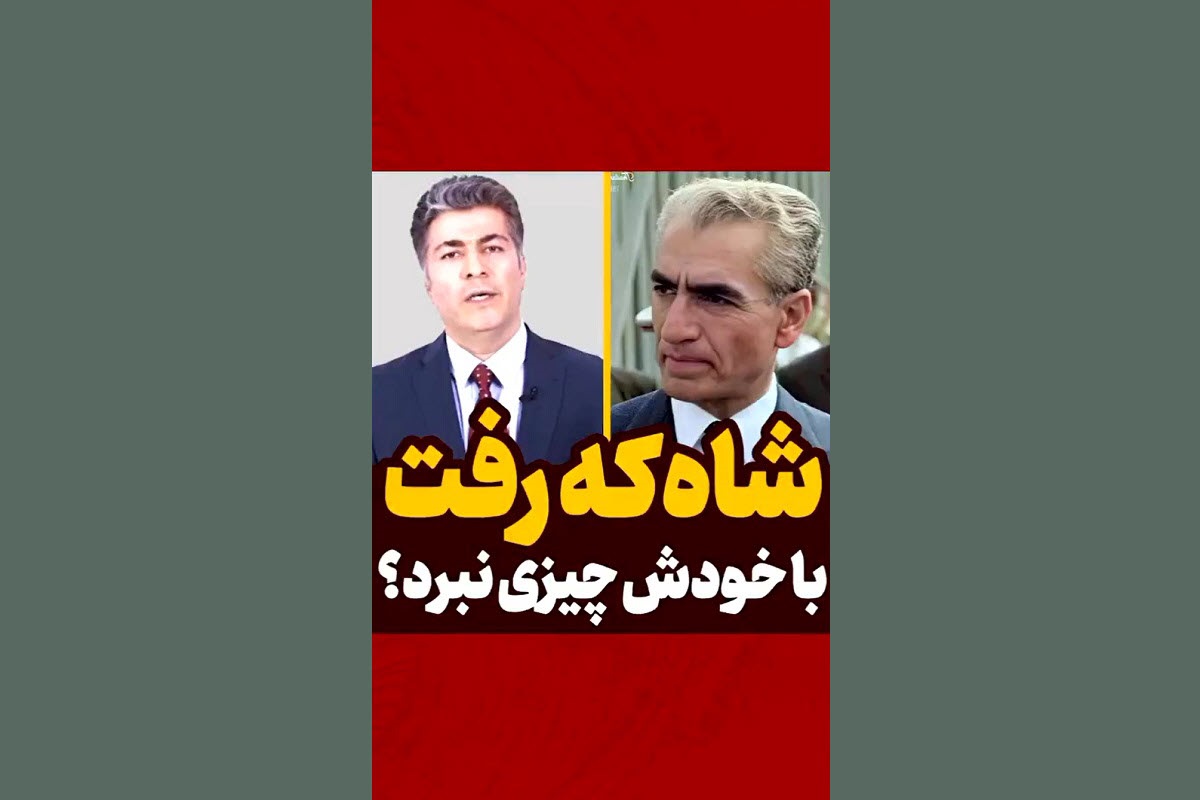 کری خوانی رمضانوف برای حسن یزدانی