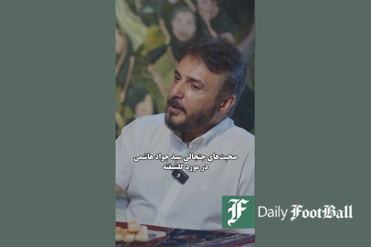 فیلم| اوراق کردن پژو 207 در امارات