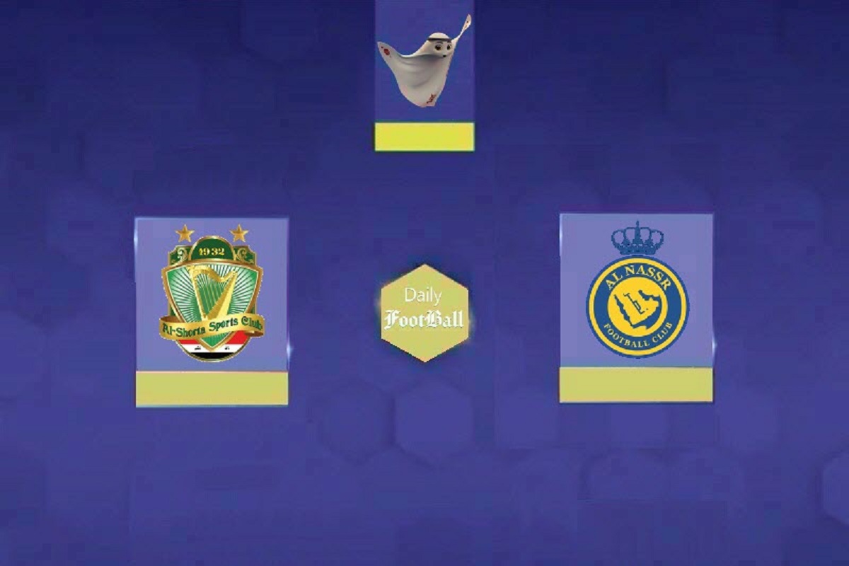 پخش زنده بازی النصر و الشرطه امشب دوشنبه 26 شهریور 1403