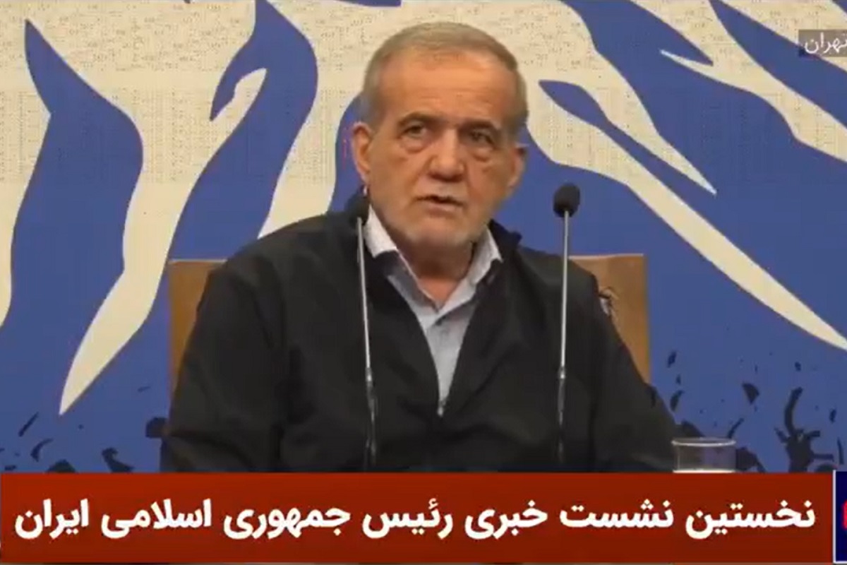 عکس| هنجارشکنی خبرنگار بدحجاب و طلبکار از گشت ارشاد در نشست خبری پزشکیان