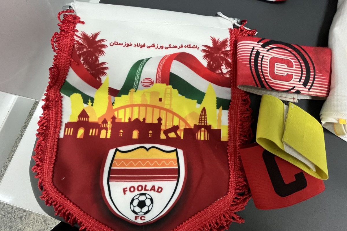 ترکیب فولاد خوزستان برابر پرسپولیس برای بازی امشب 9 شهریور 1403