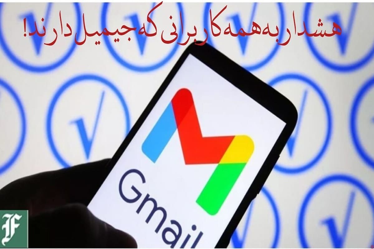 تاریخ واریز یارانه یک میلیون و 600 هزار تومانی