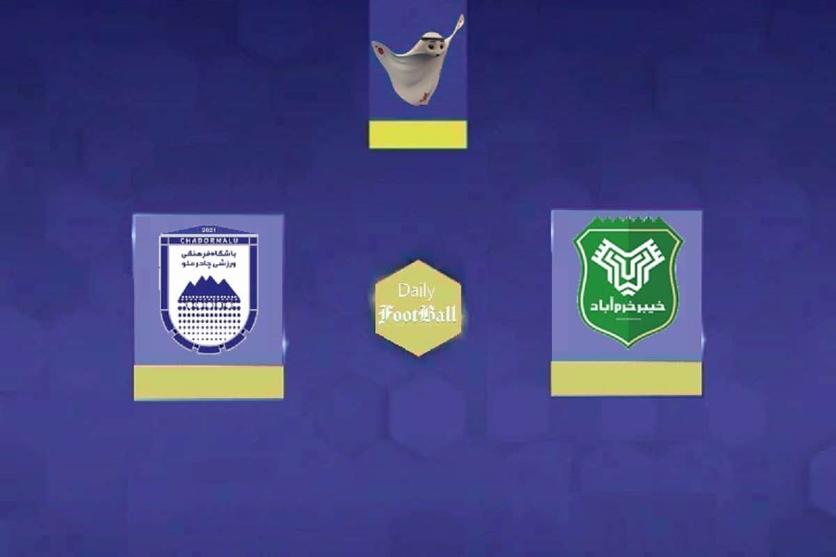 نتیجه بازی چادرملو و خیبر در هفته هشتم لیگ برتر