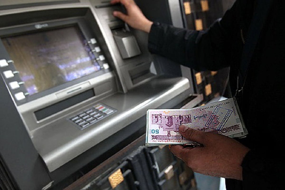 واریز یارانه 300 هزار تومانی برای میلیون ها ایرانی در شب یلدا