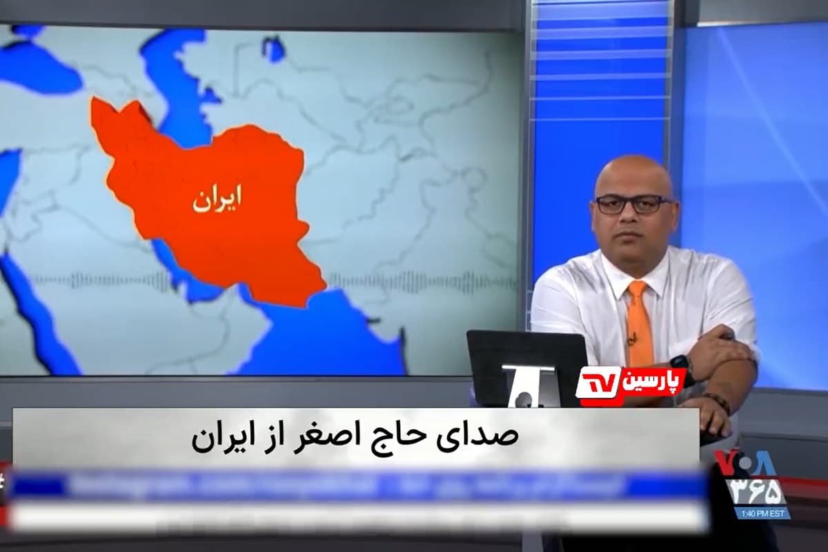 فیلم| ماجرای دیده شدن شیء نورانی در آسمان تهران امروز شنبه 17 آذر 1403