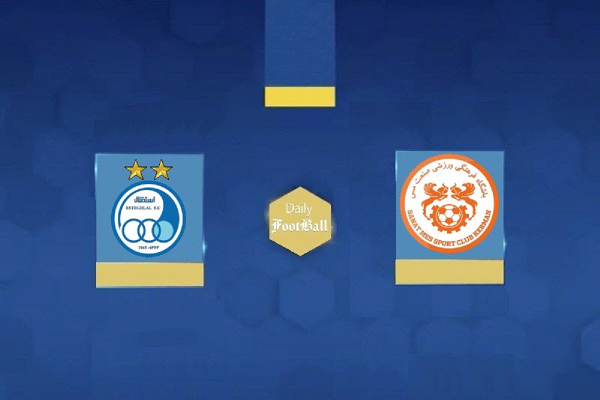 نتیجه بازی استقلال و مس کرمان در یک شانزدهم نهایی جام حذفی 1403