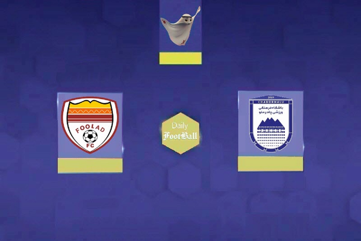نتیجه بازی فولاد و چادرملو در هفته 13 لیگ برتر