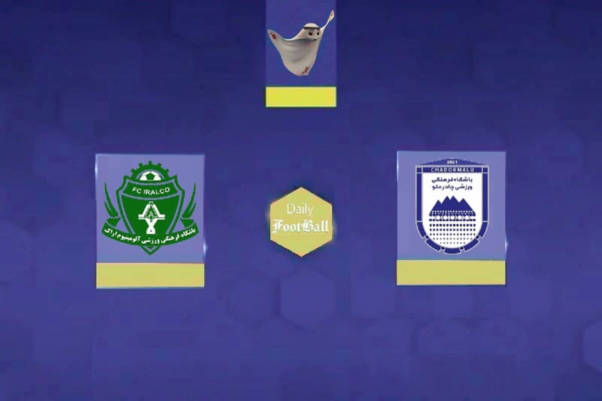 نتیجه بازی آلومینیوم اراک و چادرملو اردکان در هفته 27 لیگ برتر