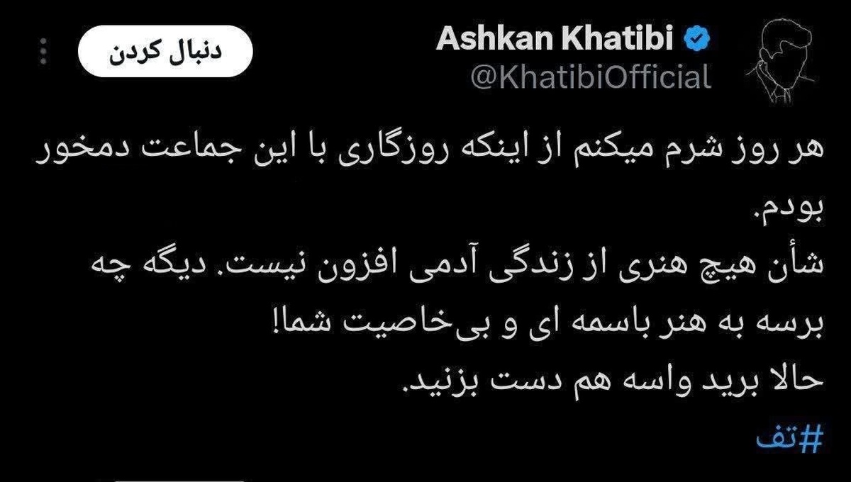 قیمت سکه امروز یکشنبه 7 دی 1404؛ افزایش یا کاهش؟