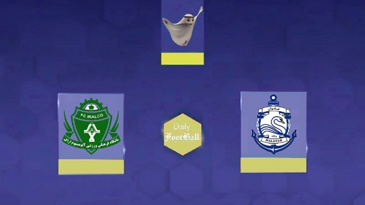 نتیجه بازی آلومینیوم اراک و ملوان بندر انزلی در هفته 15 لیگ برتر