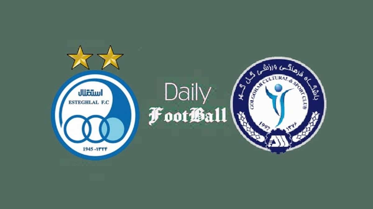 پخش زنده بازی استقلال و گل گهر سیرجان امروز یکشنبه 8 دی 1404