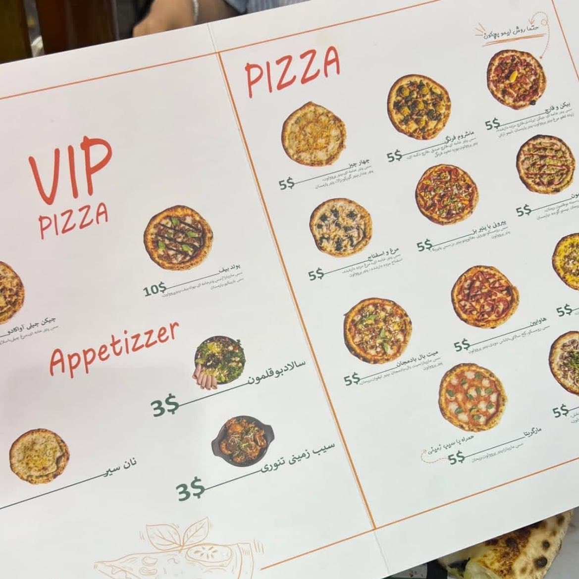 عکس| استوری تند حسین حسینی علیه مدیران استقلال