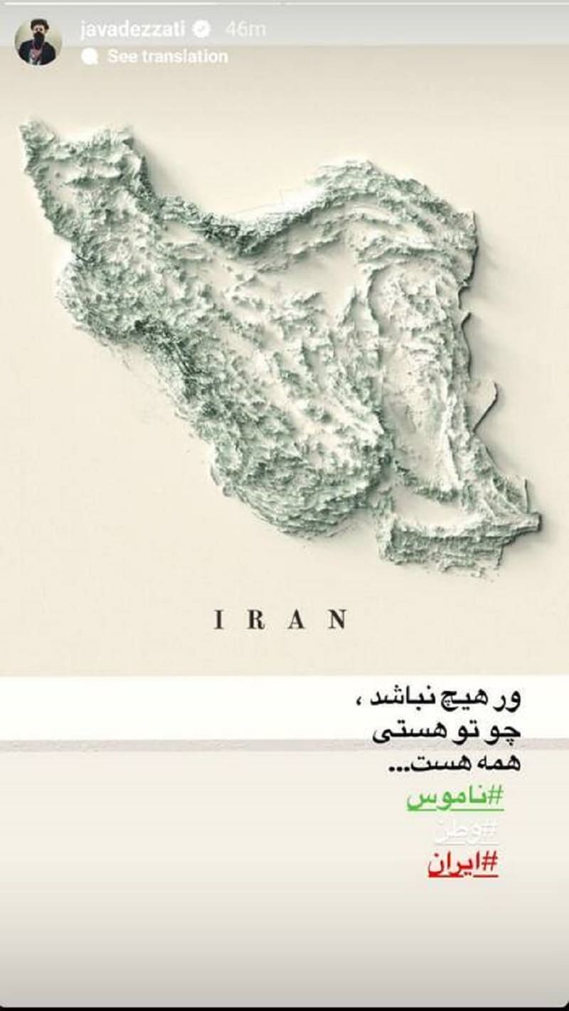 عکس| حمله قلبی «رضا پهلوی» به علت فشار آتش بس ایران و اسرائیل