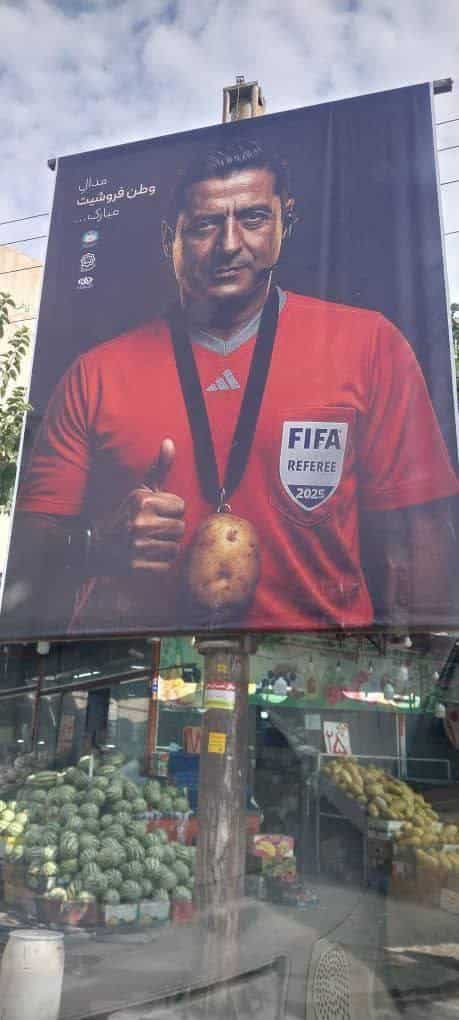 عکس| واکنش به وطن فروشی «علیرضا فغانی» در قم