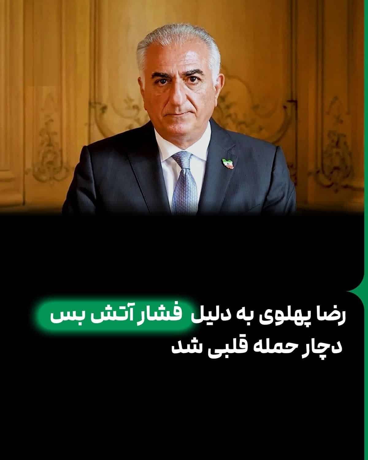 عکس| پیام هادی چوپان به آمریکا و اسرائیل