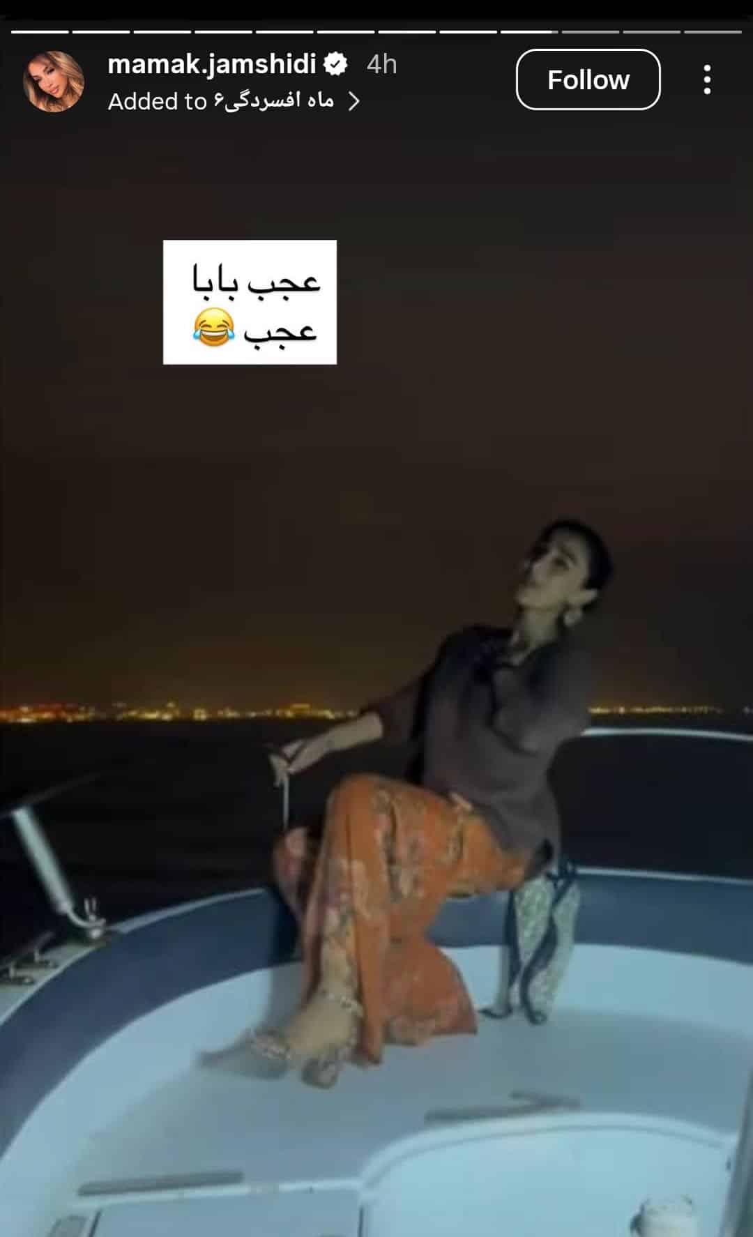 عکس| ملیکا پارسادوست شاکی پرونده پژمان جمشیدی کیست؟