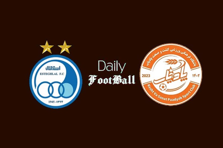 ساعت بازی استقلال و پادیاب خلخال امروز جمعه 30 آبان 1404