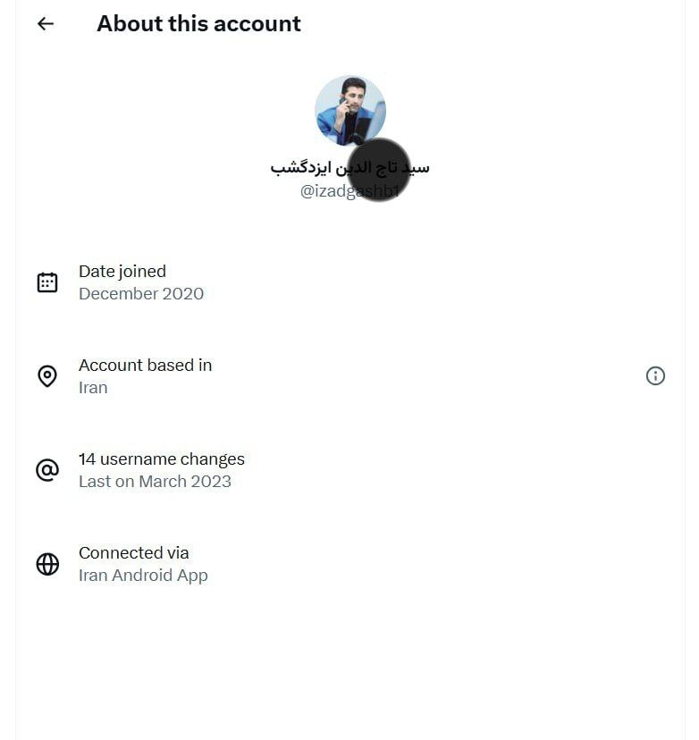 عکس| کویر گردی میلیاردی علی دایی در این شرایط اقتصادی! عکس| کویر گردی میلیاردی علی دایی در این شرایط اقتصادی!