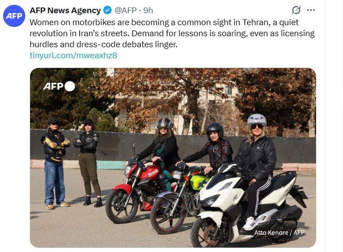 ترکیب احتمالی تراکتور برابر پرسپولیس برای بازی امروز 27 آذر 1404