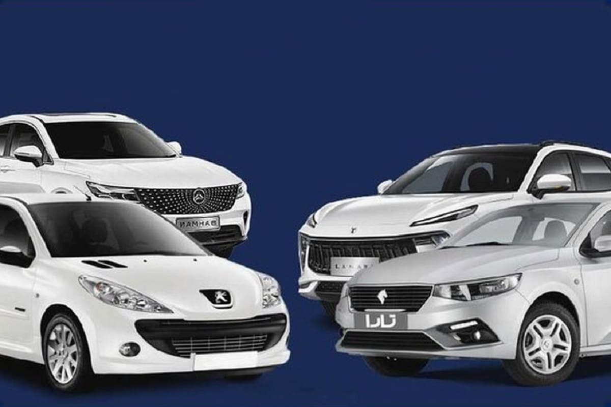 مهلت ثبت نام در قرعه کشی ایران خودرو آذر 1404 مهلت ثبت نام در قرعه کشی ایران خودرو آذر 1404