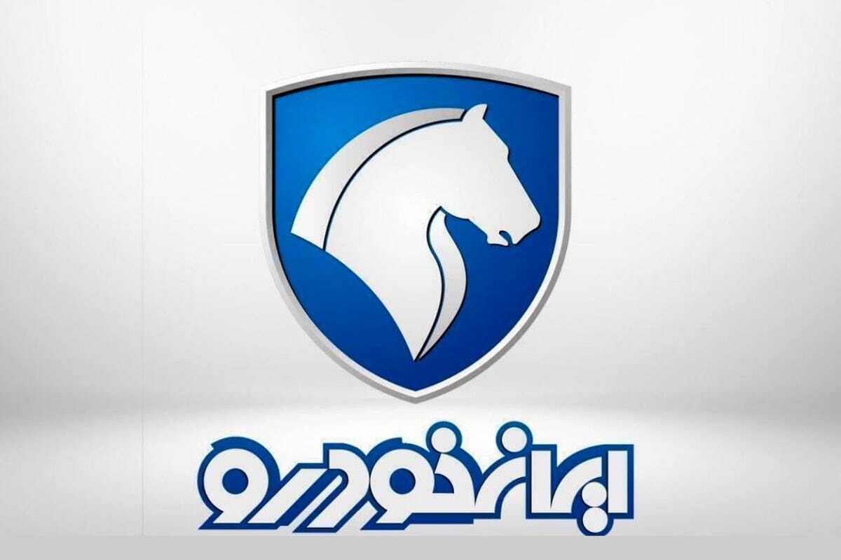 تعداد ثبت نام کنندگان در قرعه کشی ایران خودرو به 10 میلیون نفر رسید!