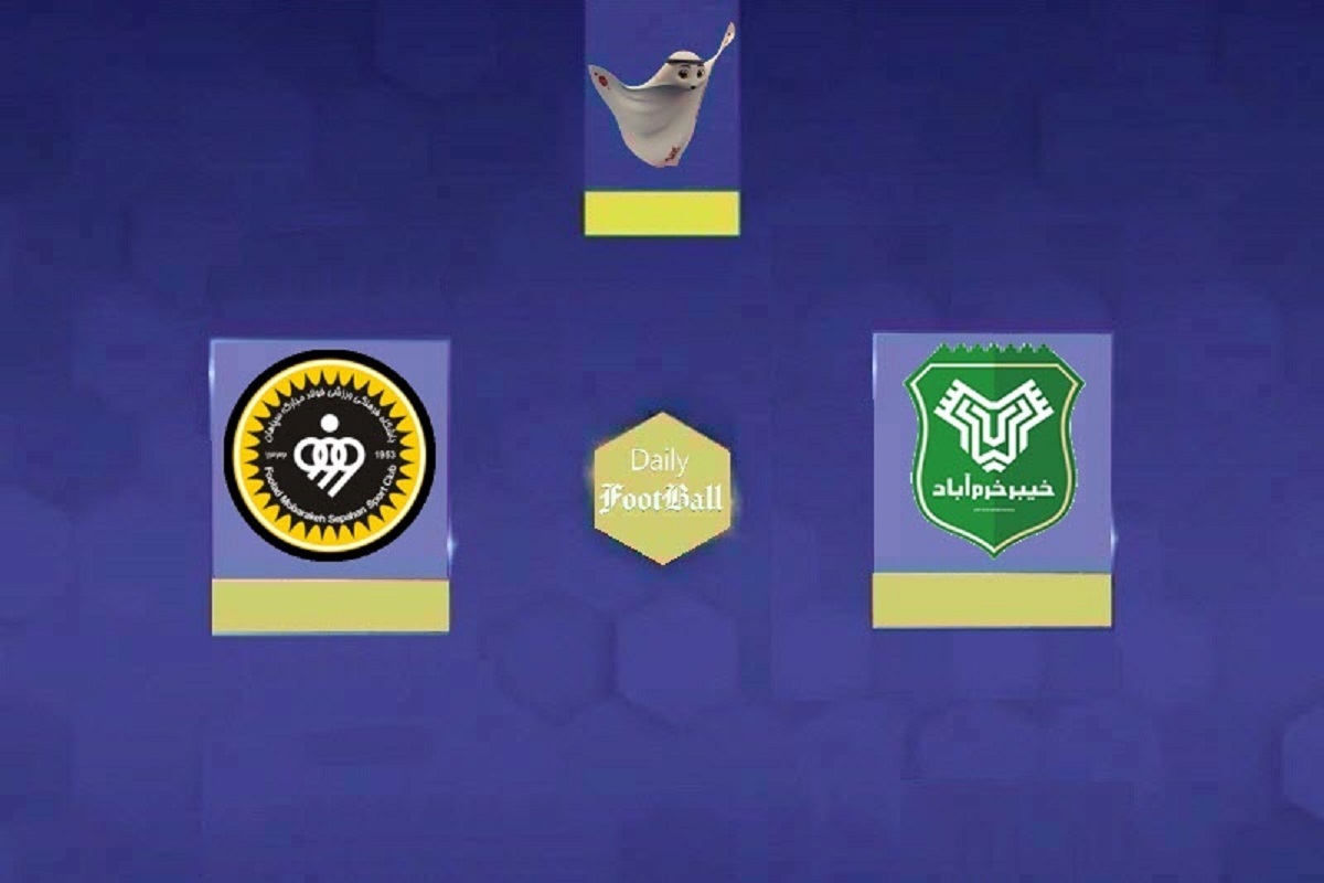 نتیجه بازی سپاهان و خیبر خرم آباد در یک هشتم نهایی جام حذفی 1404